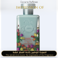 Al-Jazeera Perfumes - Tulips Unisex A+ Al-Jazeera Perfumes - Tulips Unisex A+