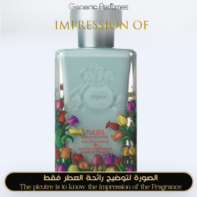 Inspired Al-Jazeera Perfumes - Tulips Unisex A+ Inspired Al-Jazeera Perfumes - Tulips Unisex A+