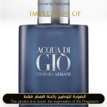 Inspired Giorgio Armani - Acqua Di Gio Profondo for Man A+