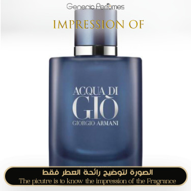 Inspired Giorgio Armani - Acqua Di Gio Profondo for Man A+ Inspired Giorgio Armani - Acqua Di Gio Profondo for Man A+