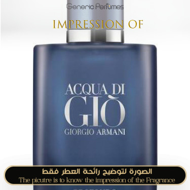 Inspired Giorgio Armani - Acqua Di Gio Profondo for Man A+ Inspired Giorgio Armani - Acqua Di Gio Profondo for Man A+