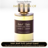 ArteOlfatto - Oud Khasian for Unisex - A+ ArteOlfatto - Oud Khasian for Unisex - A+