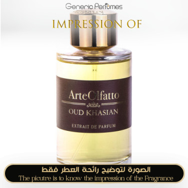 Inspired ArteOlfatto - Oud Khasian for Unisex - A+ Inspired ArteOlfatto - Oud Khasian for Unisex - A+