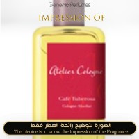 Atelier Cologne - Café Tuberosa for Unisex - A+ Atelier Cologne - Café Tuberosa for Unisex - A+