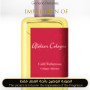 Inspired Atelier Cologne - Café Tuberosa for Unisex - A+