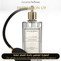 Atelier Rebul - Istanbul for Unisex - A+ Atelier Rebul - Istanbul for Unisex - A+