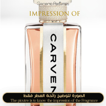 Carven - Paris Sao Paulo Women - A+