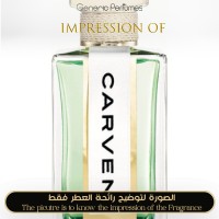 Carven - Paris Seville Women - A+ Carven - Paris Seville Women - A+