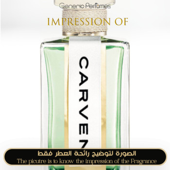 Inspired Carven - Paris Seville Women - A+