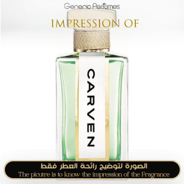 Inspired Carven - Paris Seville Women - A+ Inspired Carven - Paris Seville Women - A+