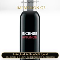 Comme des Garcons - Series 3 Incense Avignon for Unisex - A+ Comme des Garcons - Series 3 Incense Avignon for Unisex - A+