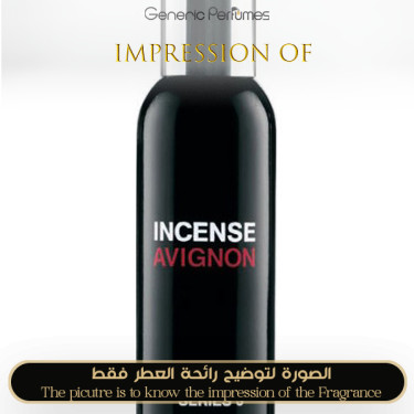 Comme des Garcons - Series 3 Incense Avignon for Unisex - Grade A+