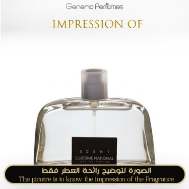 Inspired Costume National - Scent Women - A+