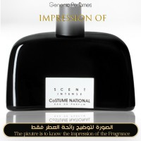 Costume National - Scent Intense for Unisex - A+ Costume National - Scent Intense for Unisex - A+