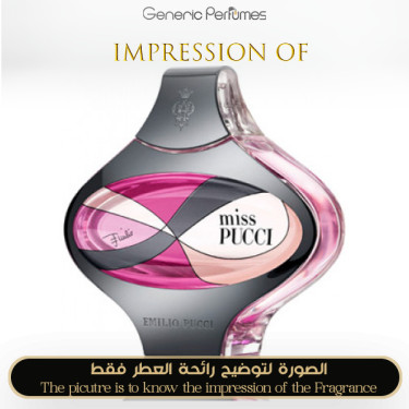 Inspired EMILIO PUCCI - Miss Pucci Intense Women - A+ Inspired EMILIO PUCCI - Miss Pucci Intense Women - A+