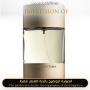 Inspired Ermenegildo Zegna - Essenza Intense for Man - A+