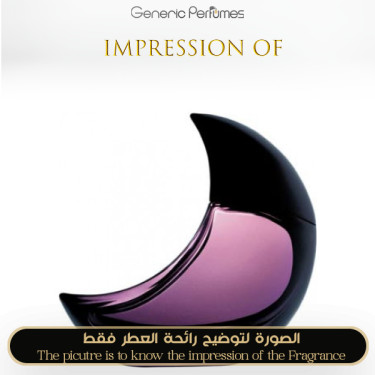 Inspired Ghost - Deep Night Women A+ Inspired Ghost - Deep Night Women A+