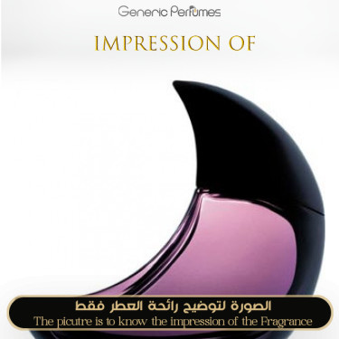 Inspired Ghost - Deep Night Women A+ Inspired Ghost - Deep Night Women A+