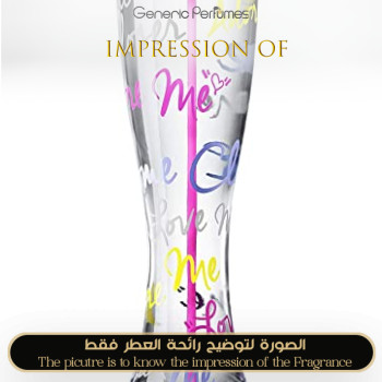 Ghost - Girl for Women A+