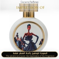 Haute Fragrance - Black Princess Women A+ Haute Fragrance - Black Princess Women A+