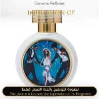 Haute Fragrance - Delicious Kisses Women A+ Haute Fragrance - Delicious Kisses Women A+