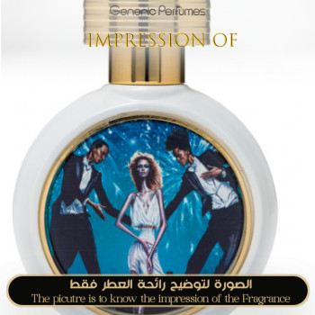 Inspired Haute Fragrance - Delicious Kisses Women A+