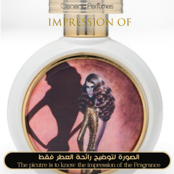 Inspired Haute Fragrance - Shade of Chocolate Women A+