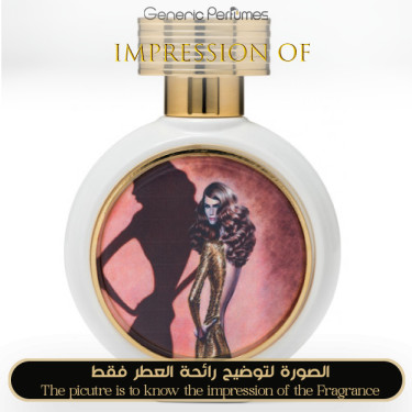 Inspired Haute Fragrance - Shade of Chocolate Women A+ Inspired Haute Fragrance - Shade of Chocolate Women A+