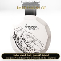 Hayari Parfums - Amour Elegant for Unisex - A+ Hayari Parfums - Amour Elegant for Unisex - A+