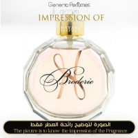 Hayari Parfums - Broderie for Unisex - A+ Hayari Parfums - Broderie for Unisex - A+