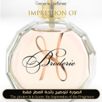 Hayari Parfums - Broderie for Unisex - A+ Hayari Parfums - Broderie for Unisex - A+