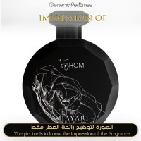 Hayari Parfums - FeHom for Unisex - A+ Hayari Parfums - FeHom for Unisex - A+