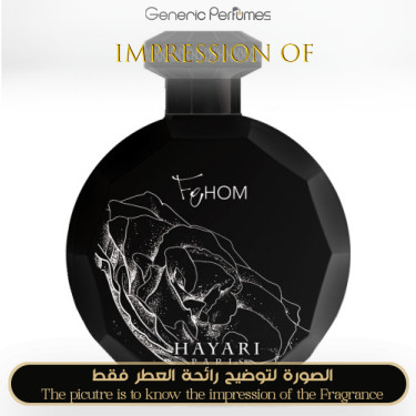 Inspired Hayari Parfums - FeHom for Unisex - A+