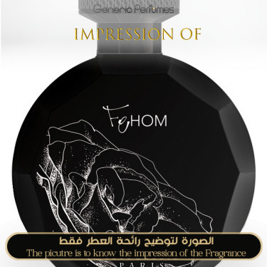 Inspired Hayari Parfums - FeHom for Unisex - A+