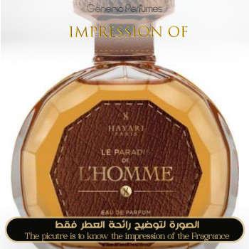 Inspired Hayari Parfums - Le Paradis de L Homme for Man - A+