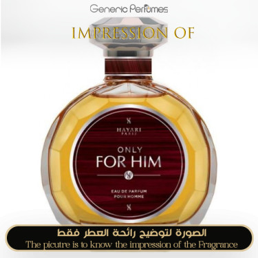 Inspired Hayari Parfums - Only For Him for Man - A+ Inspired Hayari Parfums - Only For Him for Man - A+