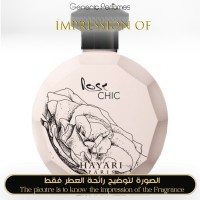 Hayari Parfums - Rose Chic for Unisex - A+ Hayari Parfums - Rose Chic for Unisex - A+