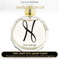 Hayari Parfums - Only for Her for Women - A+ Hayari Parfums - Only for Her for Women - A+