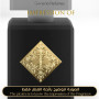 Inspired Initio Parfums Prives - Magnetic Blend 7 for Unisex - A+