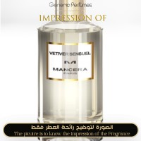 Mancera - Vetiver Sensuel Unisex - A+ Mancera - Vetiver Sensuel Unisex - A+