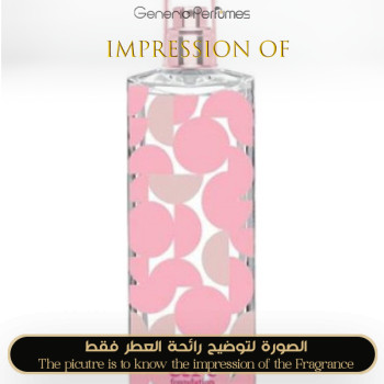 Masaki Matsushima - Art Foundation Women - A+