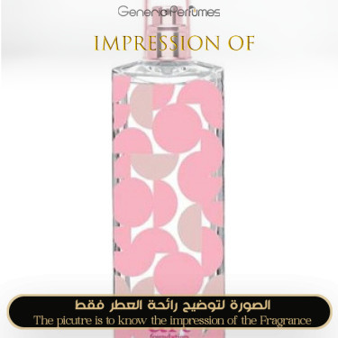 Masaki Matsushima - Art Foundation Women - A+