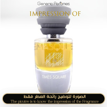 Inspired Masque Milano - Times Square Unisex - A+ Inspired Masque Milano - Times Square Unisex - A+