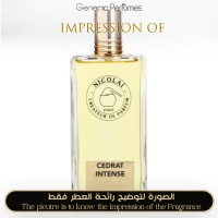 Nicolai Parfumeur Createur - Cedrat Intense for WomenA+ Nicolai Parfumeur Createur - Cedrat Intense for WomenA+