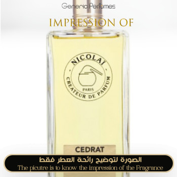 Inspired Nicolai Parfumeur Createur - Cedrat Intense for WomenA+