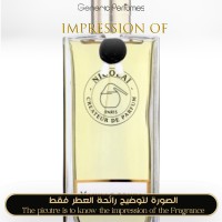 Nicolai Parfumeur Createur - Vanille Tonka for WomenA+ Nicolai Parfumeur Createur - Vanille Tonka for WomenA+