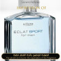 Inspired Oriflame - Eclat Sport for Man - A+