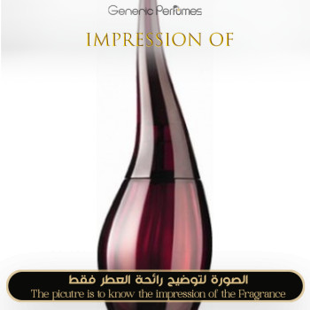 Inspired Oriflame - Enigma for Women - A+