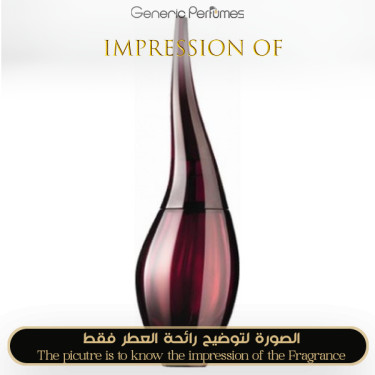 Inspired Oriflame - Enigma for Women - A+ Inspired Oriflame - Enigma for Women - A+