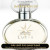 Inspired Oriflame - Lucia for Women - A+